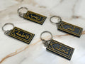 Personalised Arabic Name Keyring | Prayer Mat Design Keychain | Custom Calligraphy | Islamic Gift | Eid Ramadan | Black Gold