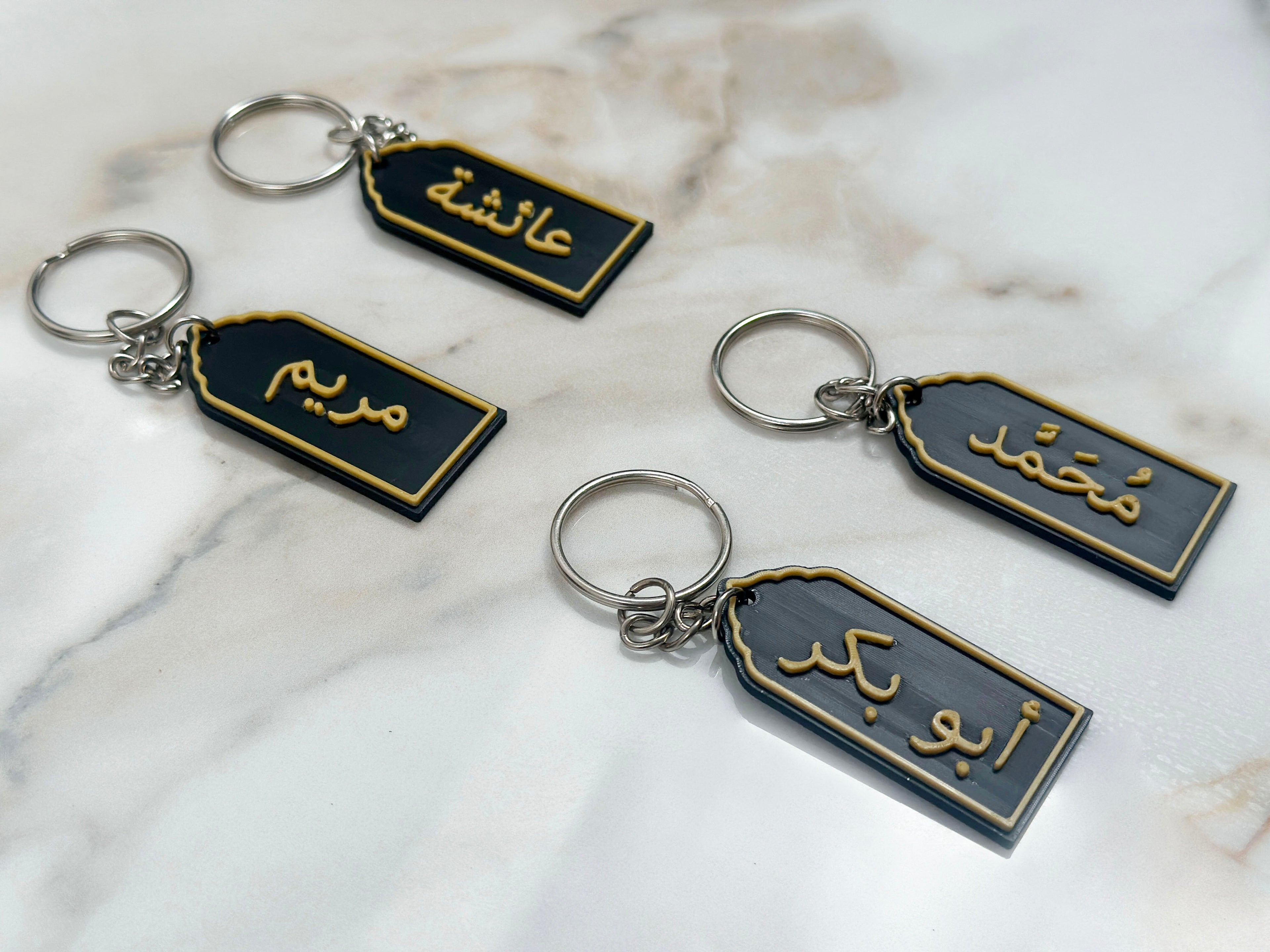 Personalised Arabic Name Keyring | Custom Calligraphy Keychain | Islamic Arch Design | Eid Ramadan Gift | Black Gold | Mosque Shape