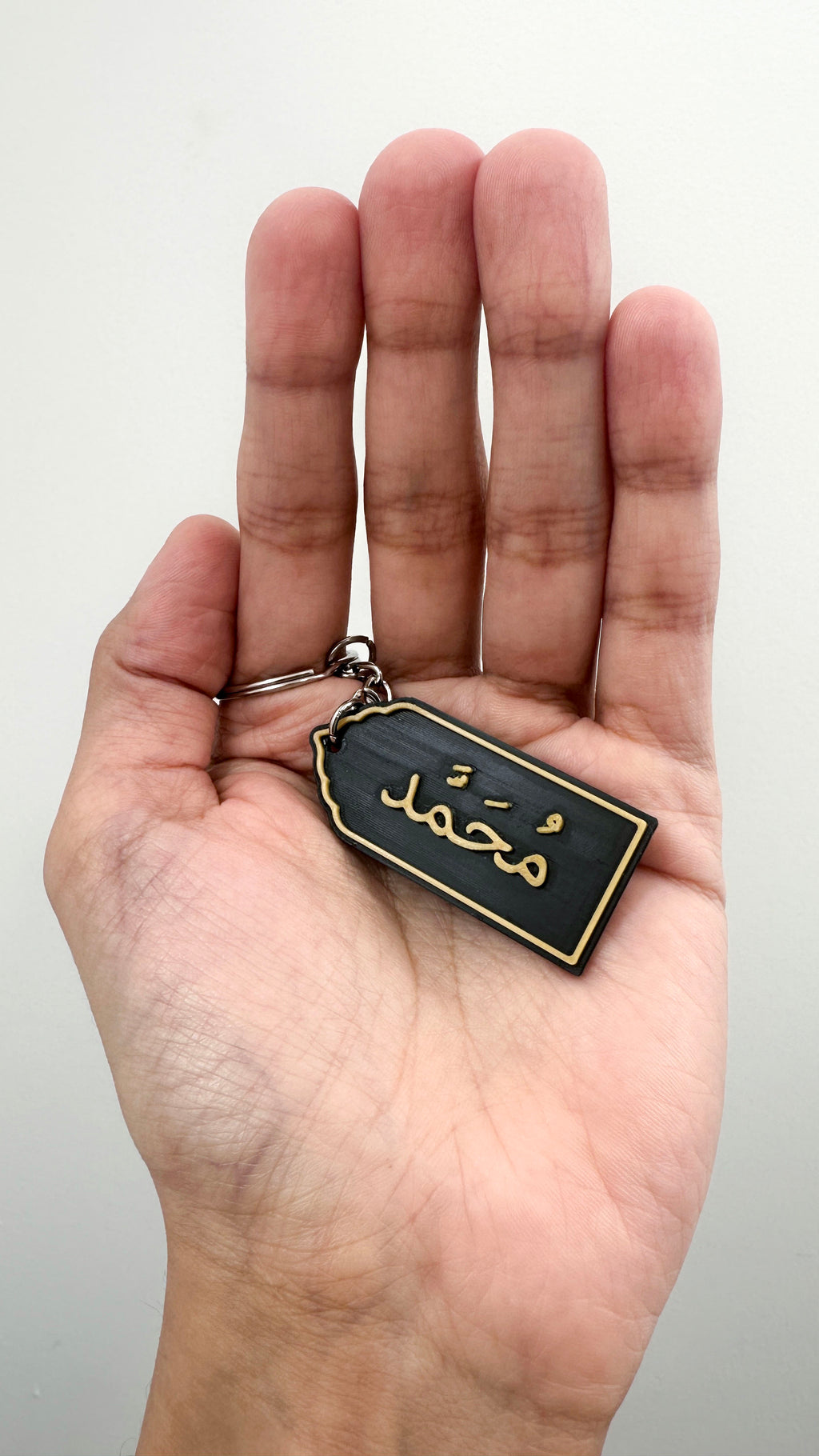 Personalised Arabic Name Keyring | Custom Calligraphy Keychain | Islamic Arch Design | Eid Ramadan Gift | Black Gold | Mosque Shape