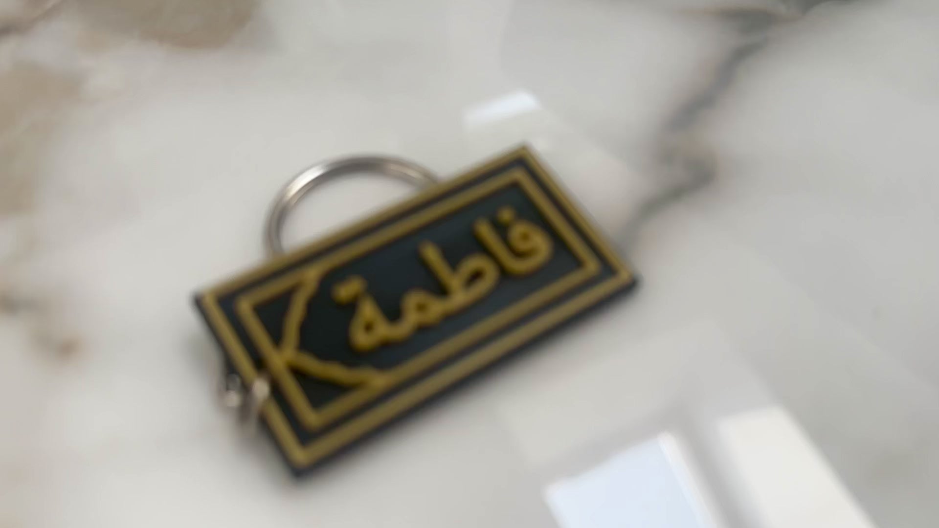 Personalised Arabic Name Keyring | Prayer Mat Design Keychain | Custom Calligraphy | Islamic Gift | Eid Ramadan | Black Gold